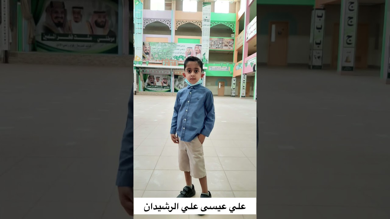 الطلاب المستجدين بمدرسة الحليلة الابتدائية بالحليلة 1443 هـ