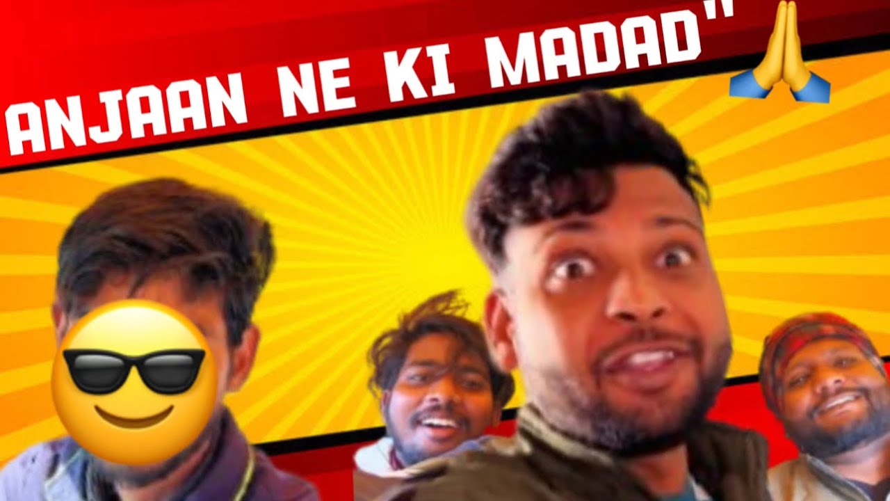 Insaaniyat Aaj Bhi Zinda Hai! ❤️