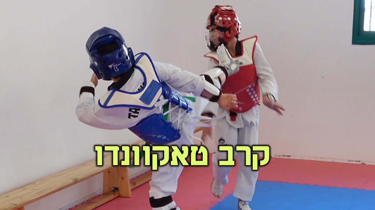#וולוג