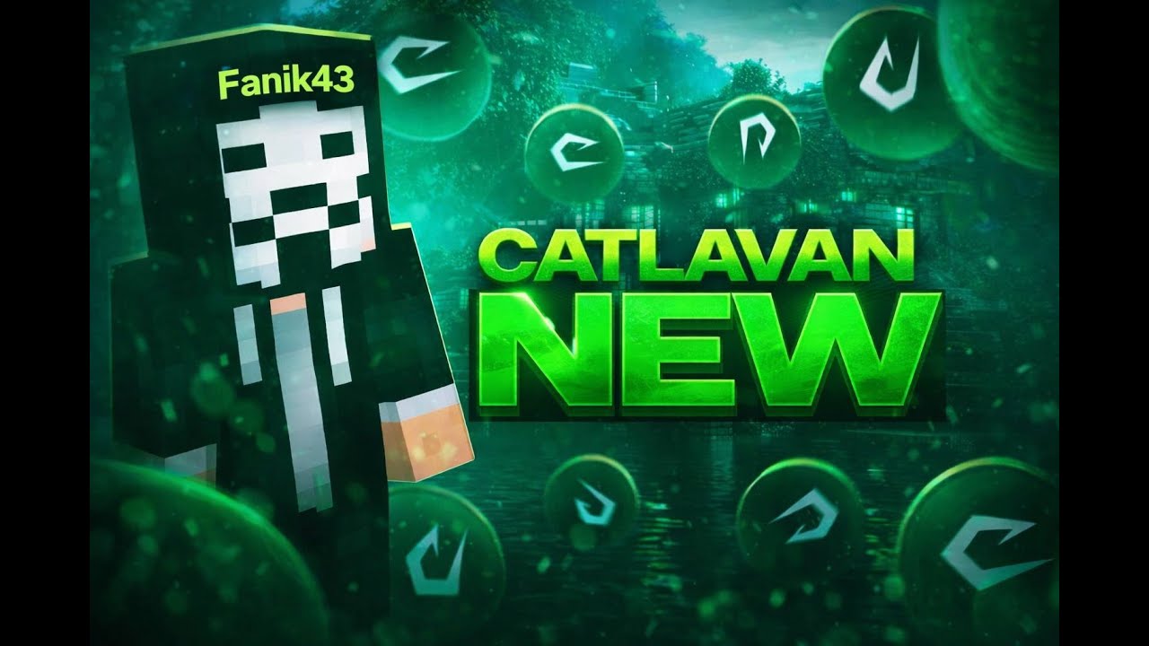 ОТТОРОБАНИЛ ДОМЕРА НА ЕГО СЕРВЕРЕ С ЛУЧШИМ БЕСПЛАТНЫМ ЧИТОМ CATLAVAN NEW!?!?!?😱😱😱