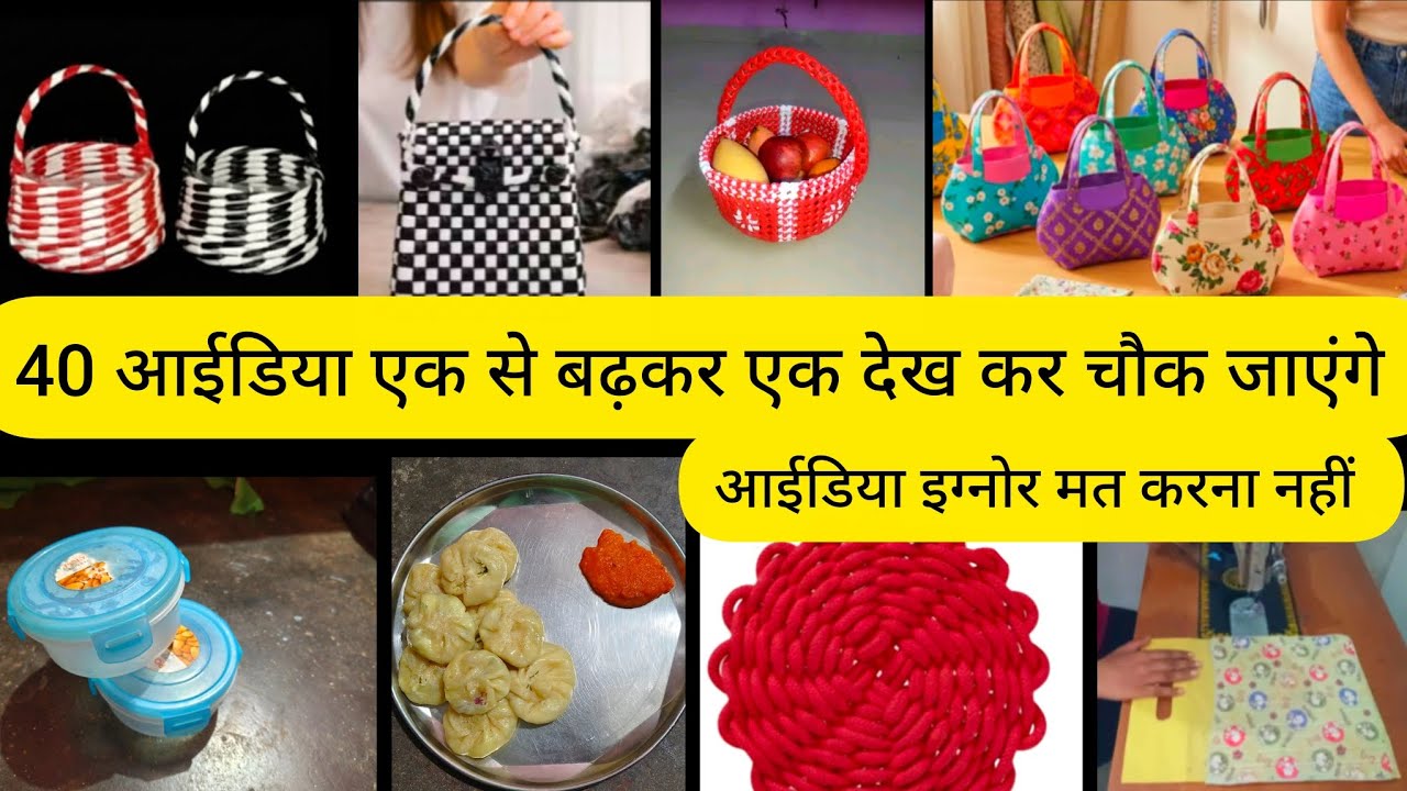 40 बहुत ही काम आने वाले वायरल टिप्स देख कर इग्नोर मत करना tips and tricks usefulidea kitchentips
