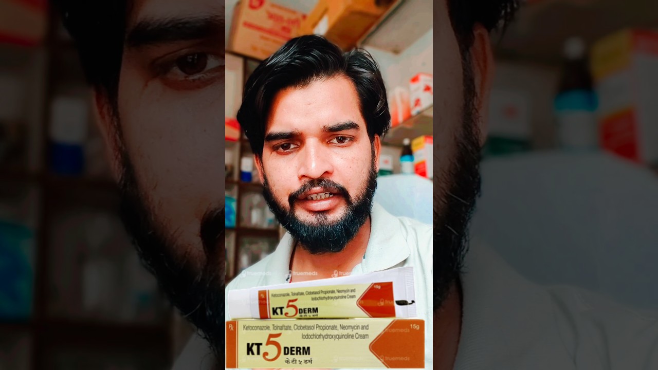 KT5 derm cream review 💊💉#youtubeshorts #motivational #doctor #viral #pharmecy #pharmcist #viral