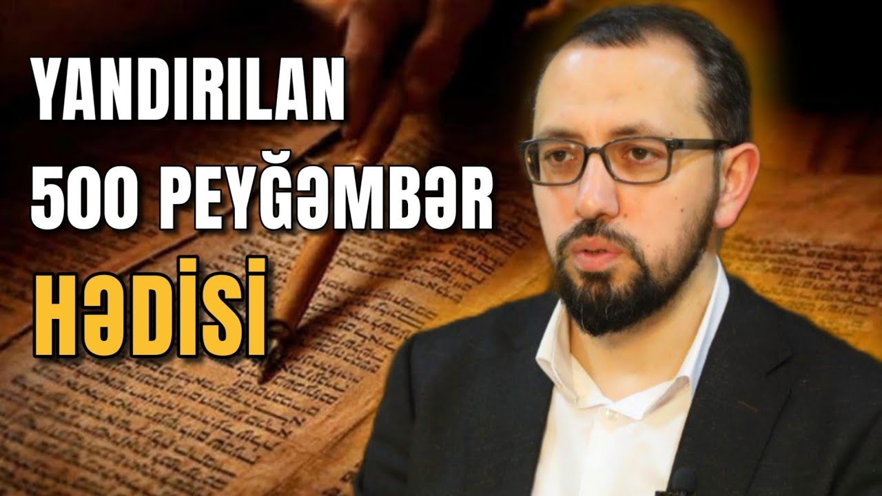 Peyğəmbərdən sonra hədis yandıranlar və şirkə düçar olanlar | Hacı Cavid | Əyyami Fatimə 2024