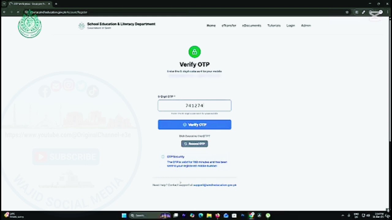 Sindh School Education E-Transfer Policy Explained | Online Teacher Transfer System