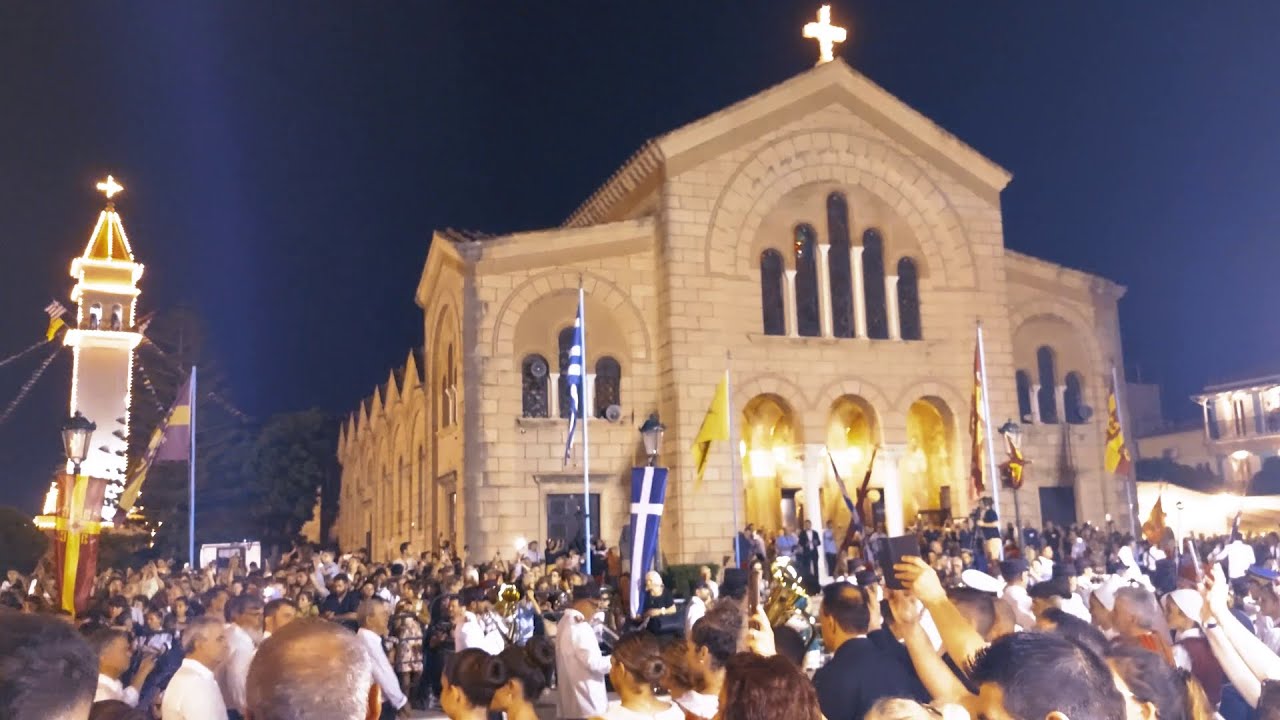 Φιλαρμονική Δήμου Ζακυνθίων - 24/08/23