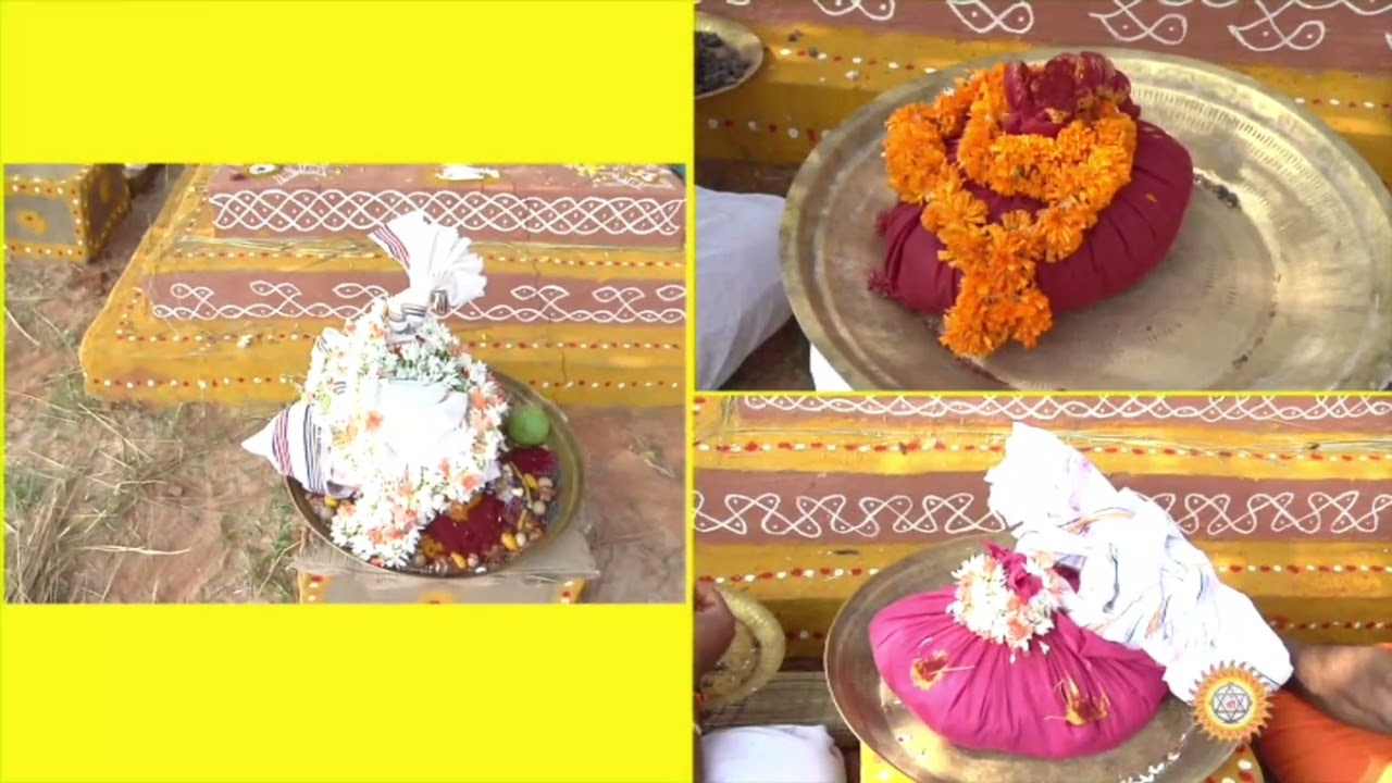 105th series  Indra Gaana Prayoga Maha Yagnam at Ahobilam  Dec 2014