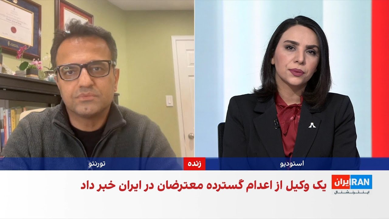 اسرائیل‌هیوم: حکومت ایران برخلاف وعده‌اش به آمریکا اعدام‌های گسترده انجام داده است