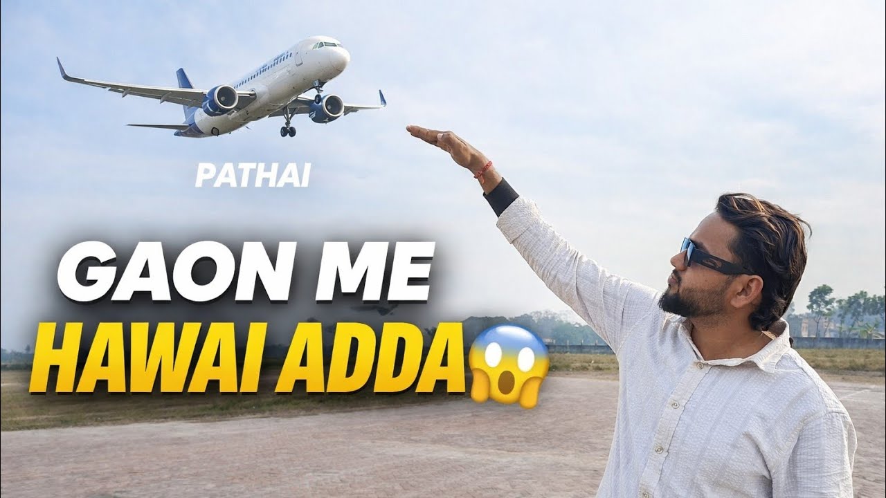 Hawai adde pe Aisa kya dekh liya ? 😱