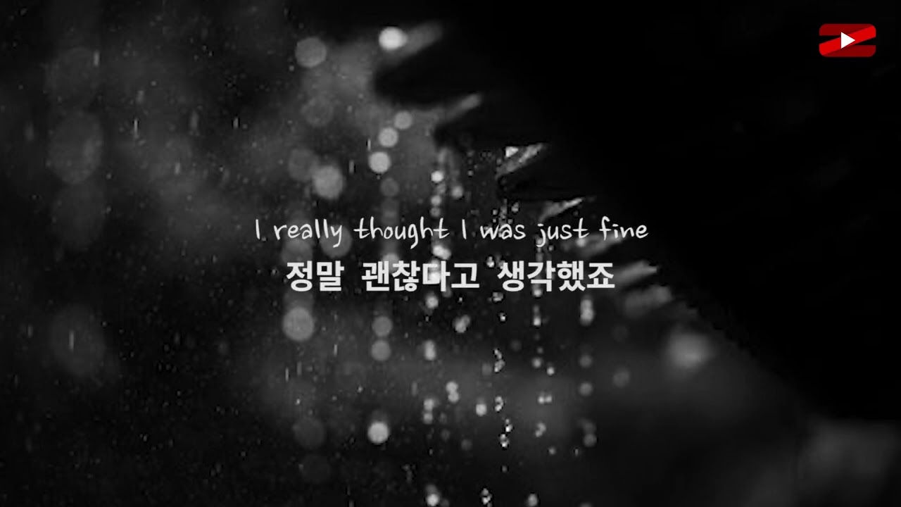 계속 계속 계속 : Rachael Yamagata - Over and Over [한국어 가사/해석/자막/Lyrics]