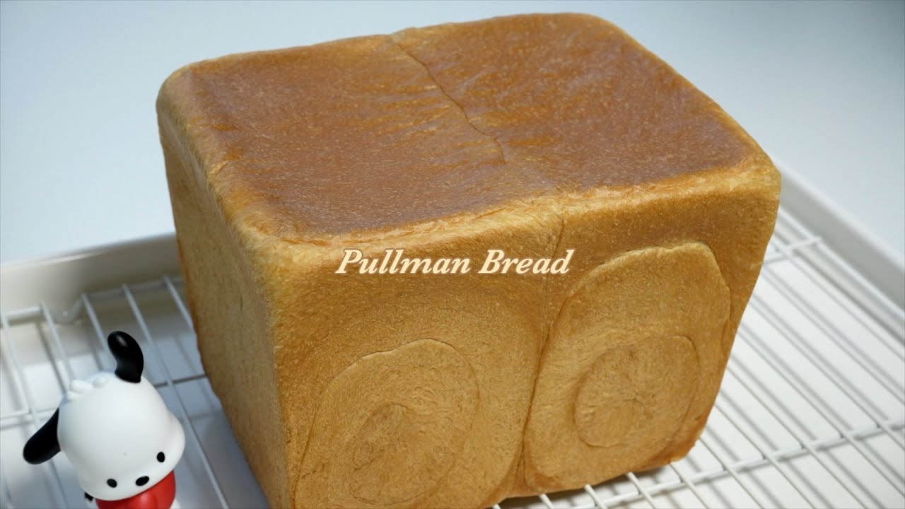 집에서 만드는 부드럽고 쫄깃한, 풀먼식빵👩🏻‍🍳 │ 홈베이킹 │ Pullman Bread│ 샌드위치 식빵 │ 무반죽 식빵 만들기 │ 위즈웰인헨스오븐