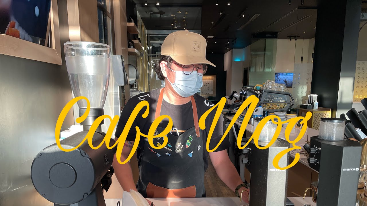 Barista life | Chill Friday | Cafe Vlog Saudi Arabia