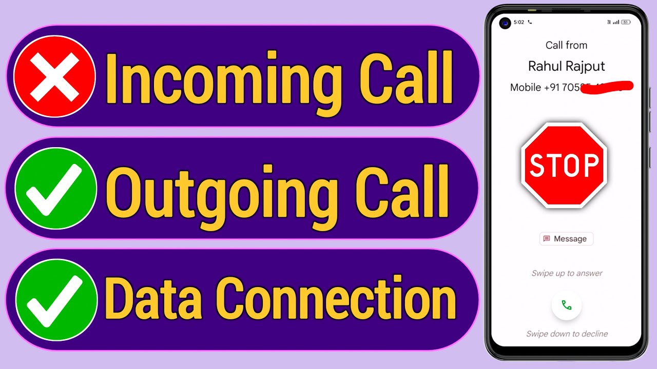 Sabhi Incoming Calls Ko Band Karke Internet Kaise Chalaye !! Disable Incoming Calls And Use Internet