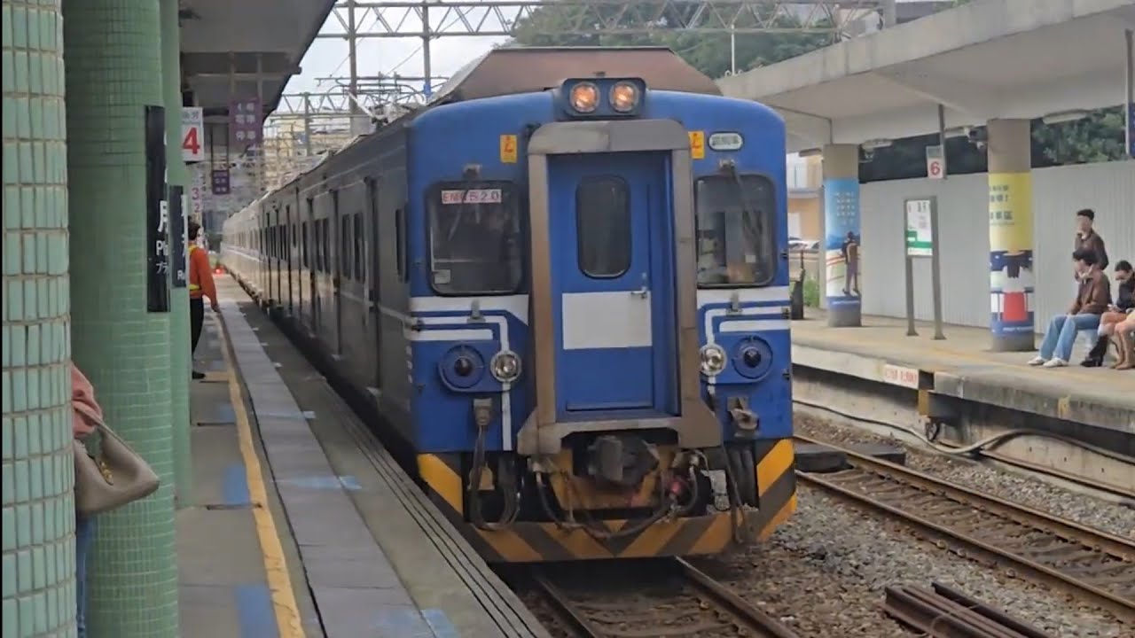 4188次樹林發車經由宜蘭線開往蘇澳的EMU500型八輛二編組EMU502+EMU520區間車
