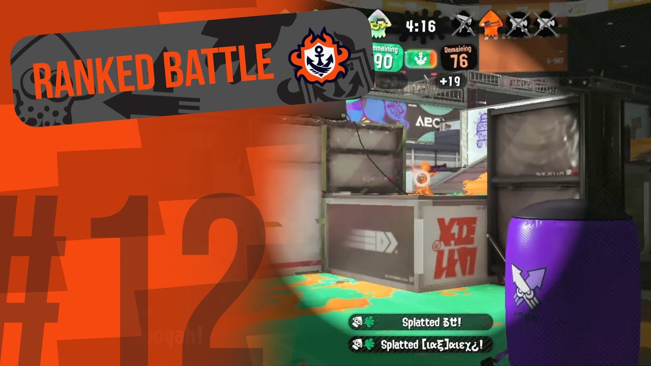 Splatoon 2 - Goby Arena Splat Zones [Ranked Battle #12]