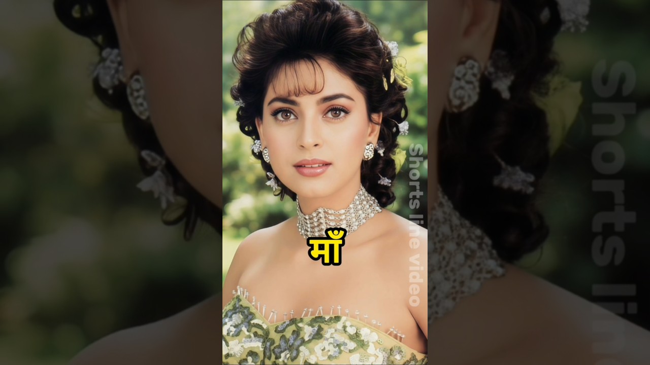 🎬 From Little Girls to 90s Superstars: Bollywood Divas Story