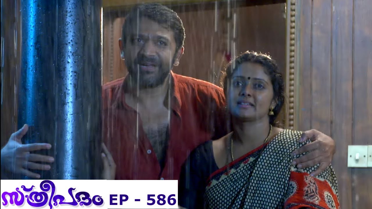Sthreepadam | Episode 586 - 03 July 2019 | Mazhavil Manorama
