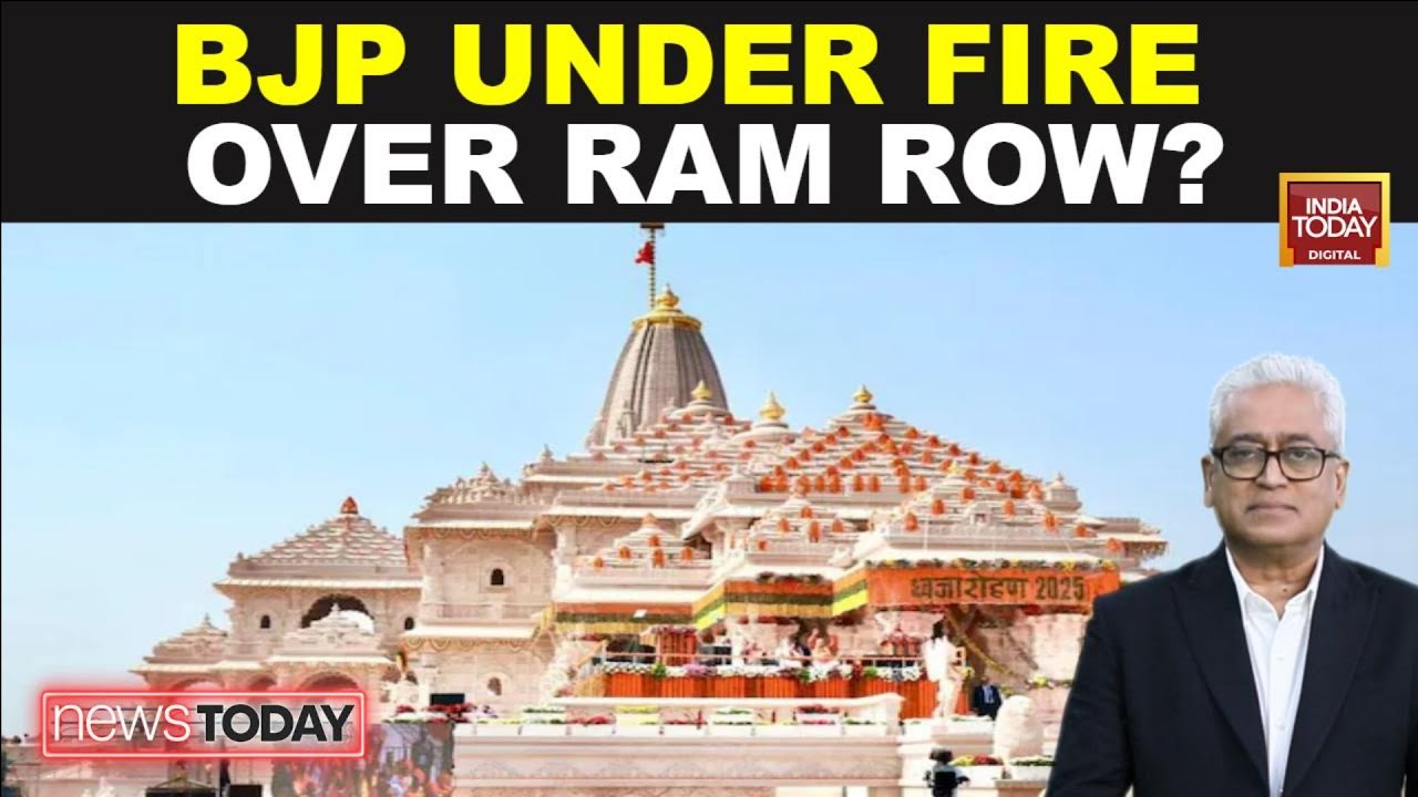 Ram Temple Donation 'Theft' Row: Is This A Test Of BJP's Accountability? Ayodhya Ram Temple