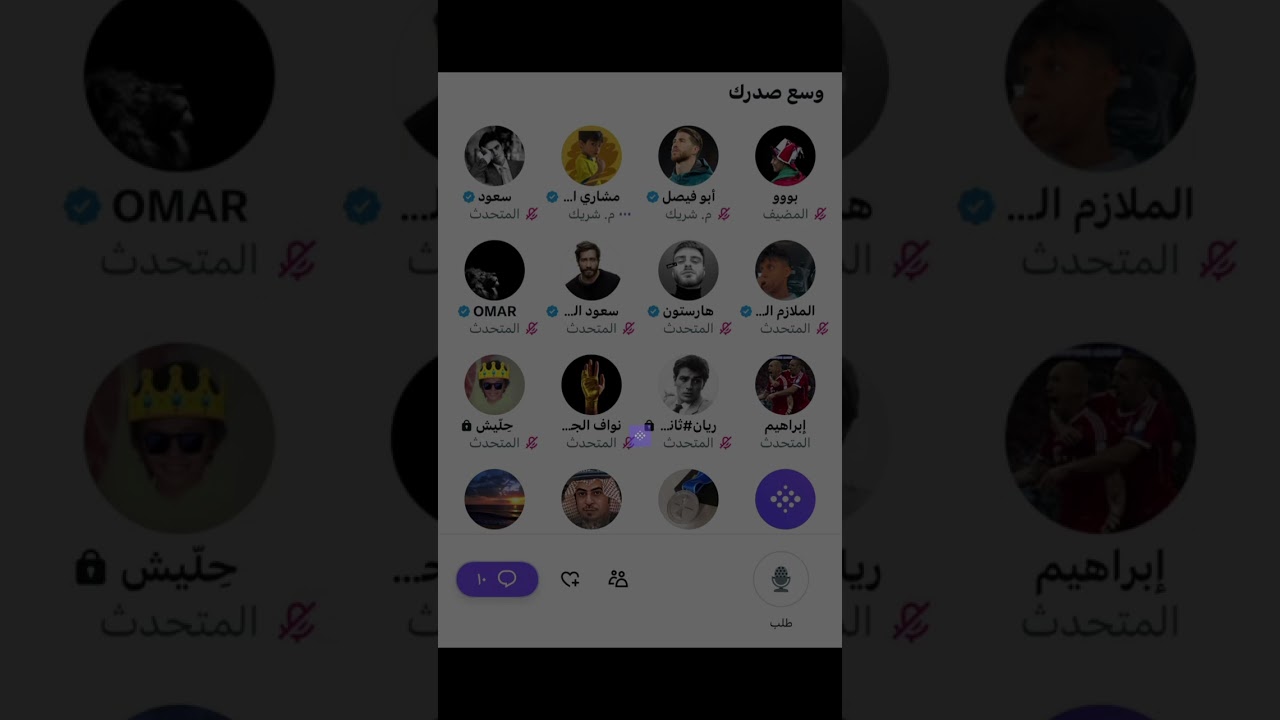 مساحة بوو وابوفيصل : نقاش اهلاوي نصراوي