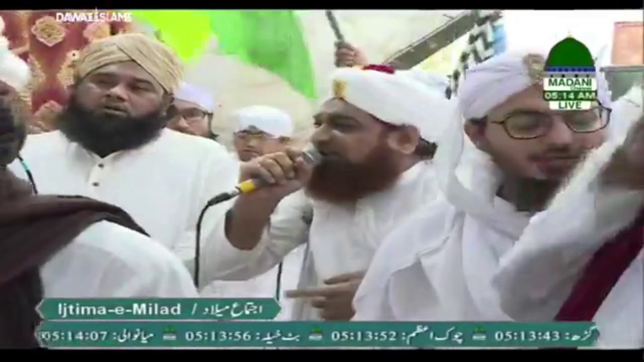 Marhaba Marhaba Aamad-e-Mustafa Marhaba | Haji Aamin Attari | Ashfaq Madani |