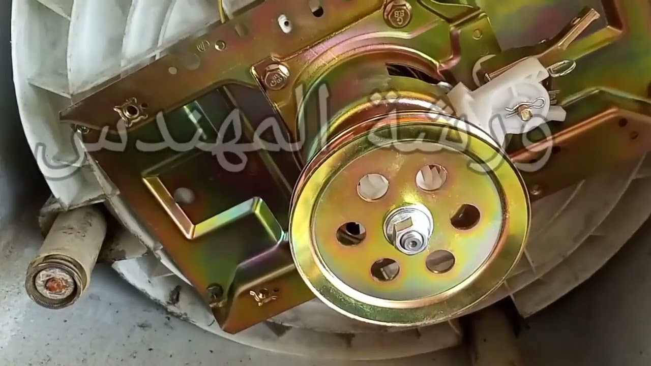 تبديل كيربوكس غساله دنكا