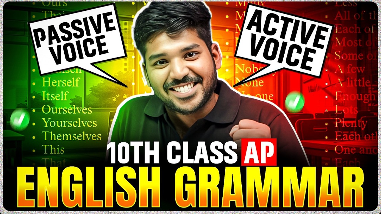 Active Voice & Passive Voice | 10th Class English Grammar | AP Board | Exam Oriented