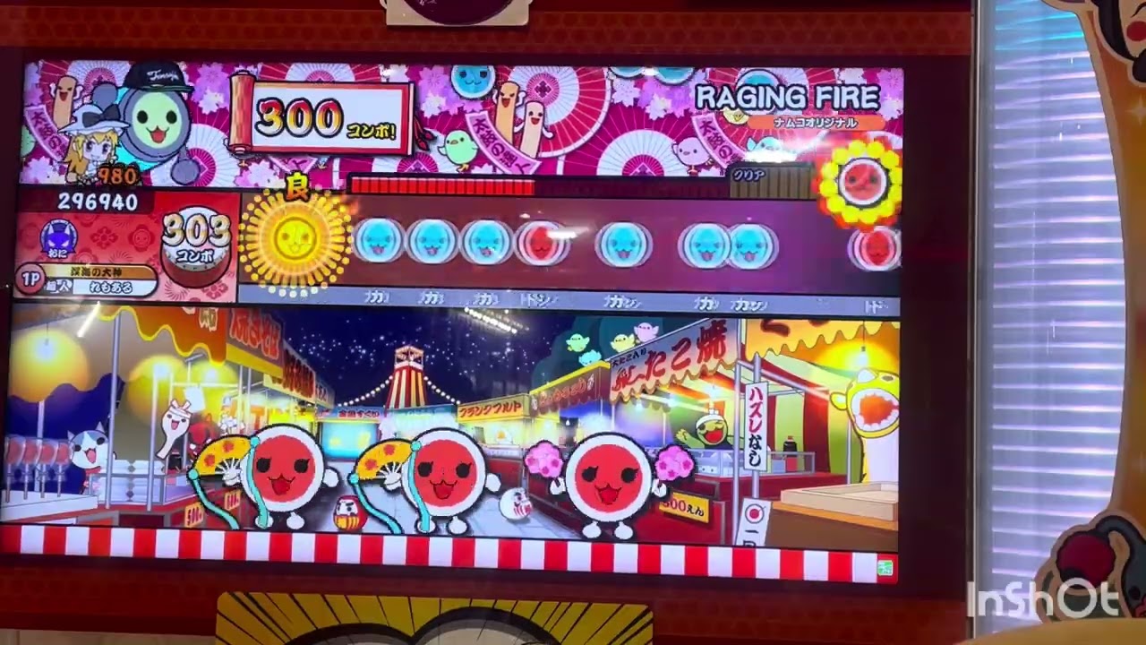 RAGING FIRE裏　初見プレイ（れもんα）