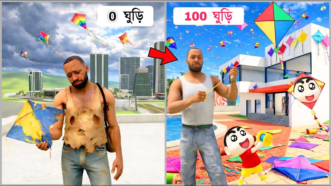 SHIN-CHAN AND FRANKLIN CELEBRATES  KITE OCCASION- INDIAN BIKE DRIVING - GTA V