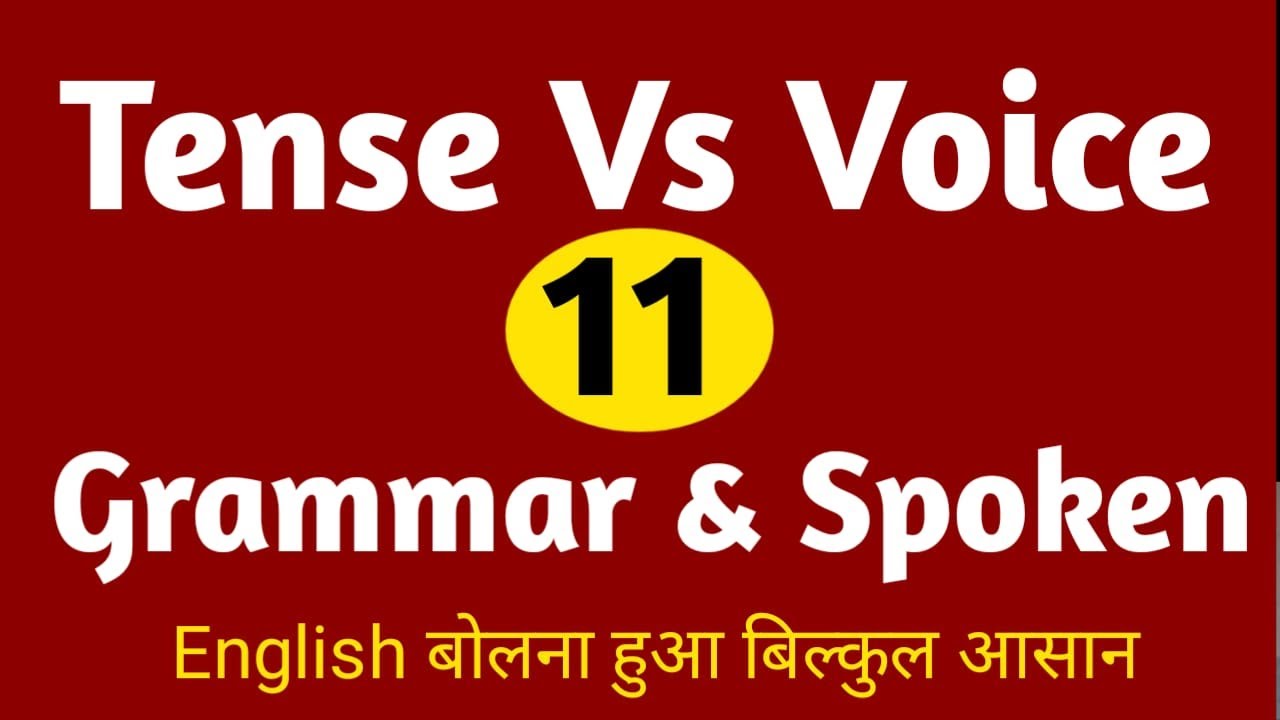 Tense Vs Voice | Simple Present Tense | Double Wh-Words With Double Questions | #english #spoken