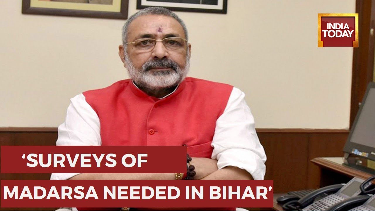 Madarsa Survey: 'Surveys Of Madarsa Needed In Bihar' Says Union Minister Giriraj Singh