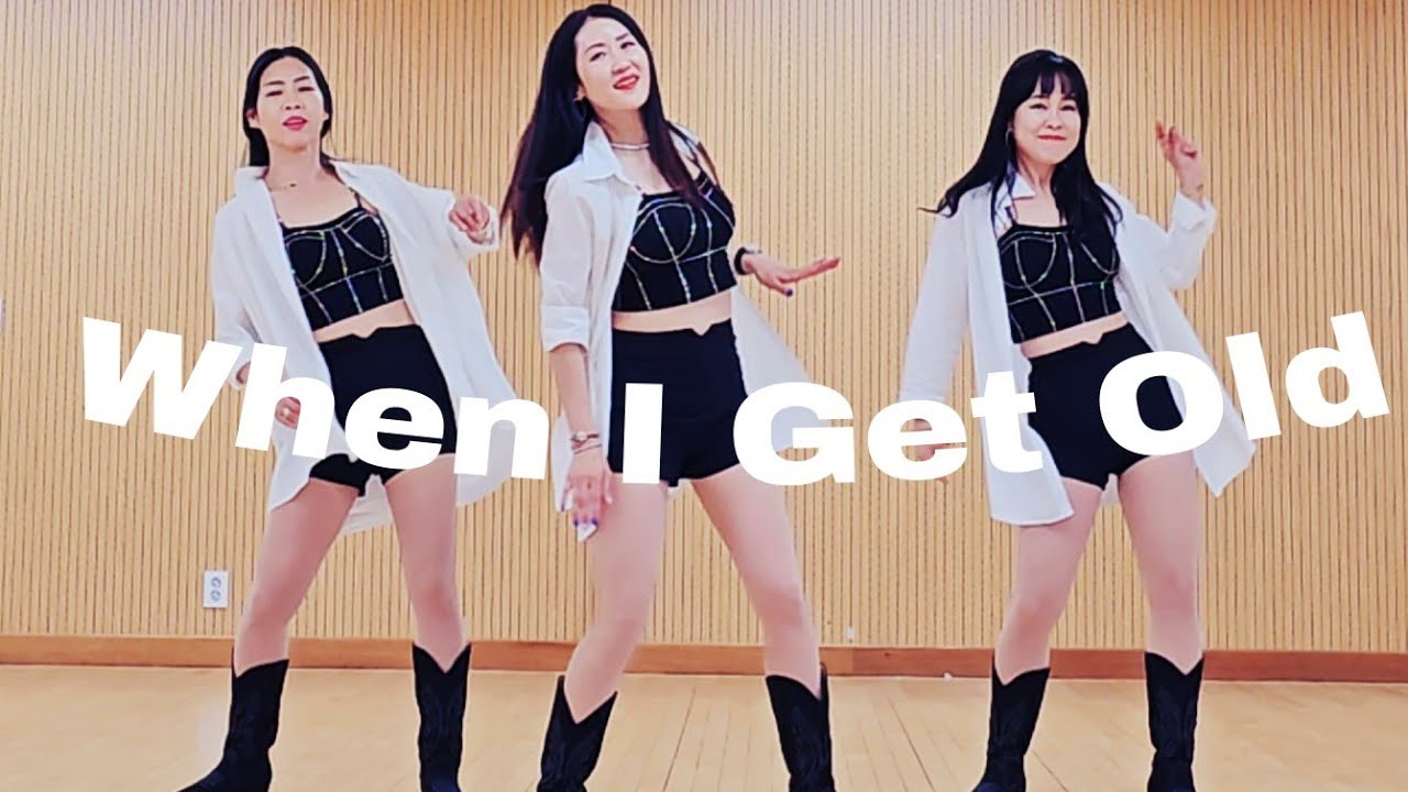 When I Get Old | 청하&크리스토퍼| 목소리에 푹 빠져~