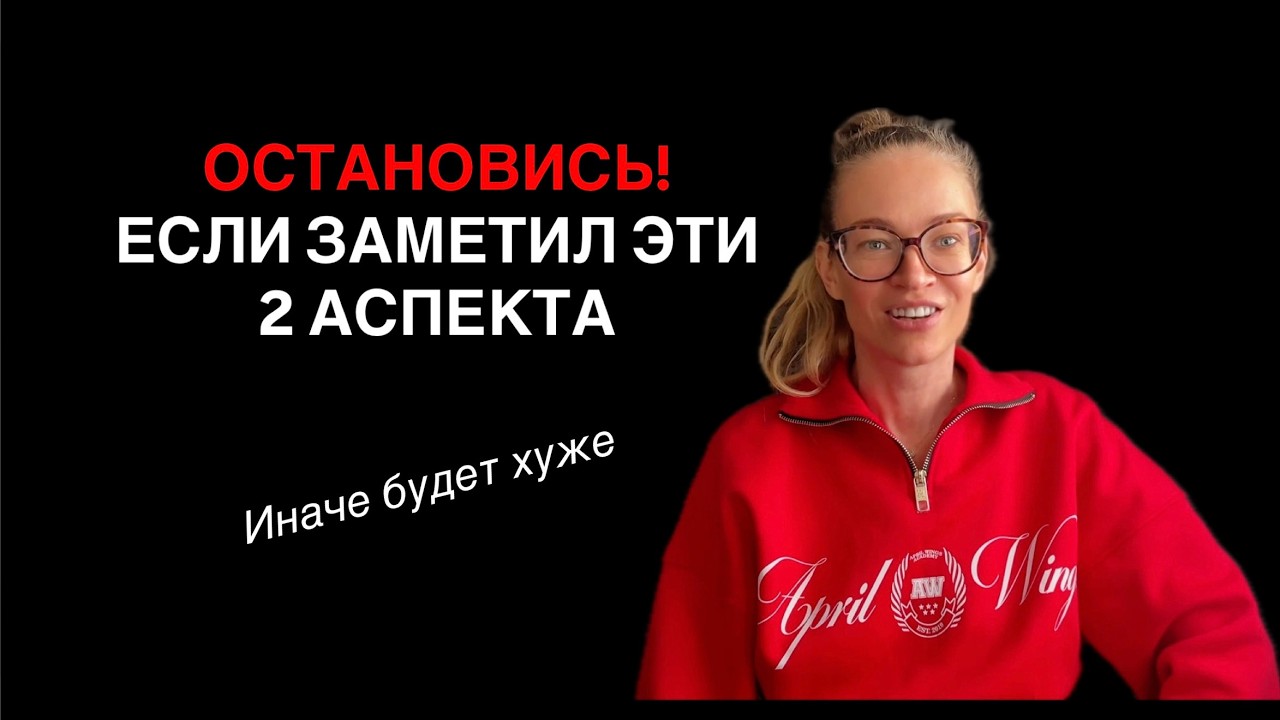 Бьёшься до последнего, но ничего не получается? СРОЧНО ОСТАНОВИСЬ! #психология #продвижение