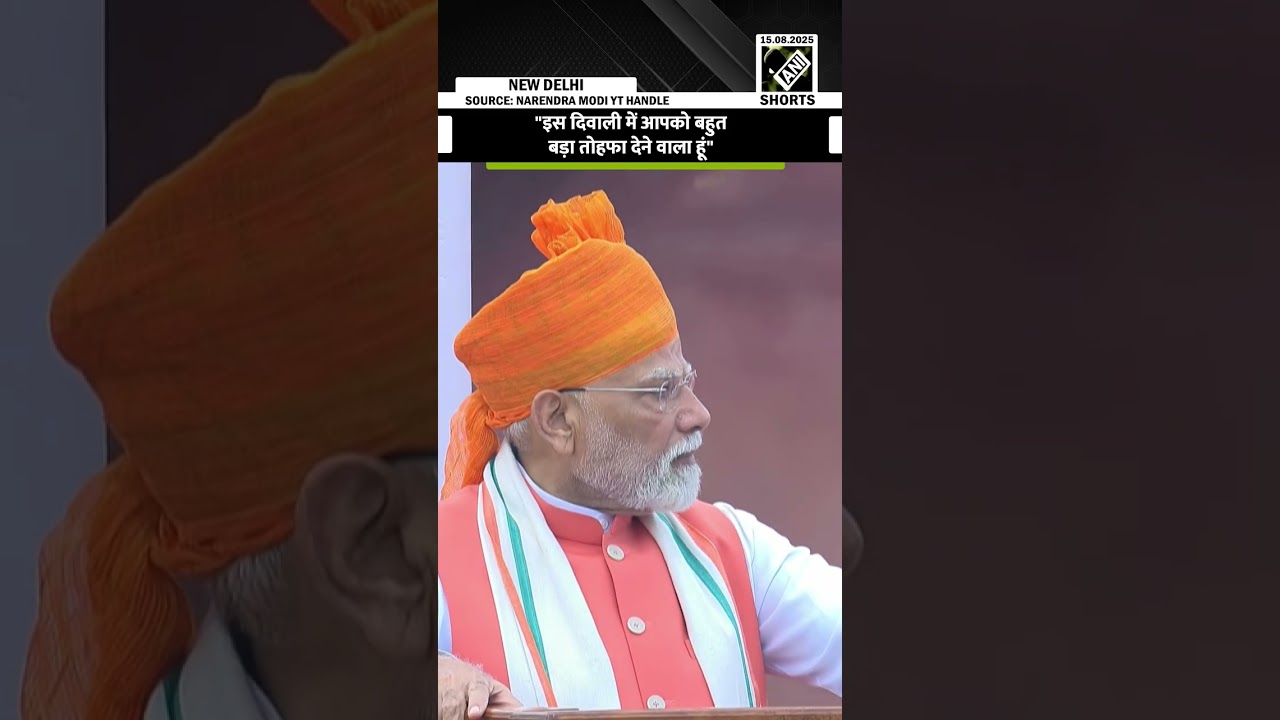 &ldquo;Make it a double Diwali&hellip;&rdquo; PM Modi promises &lsquo;Double Diwali&rsquo; with GST Reforms