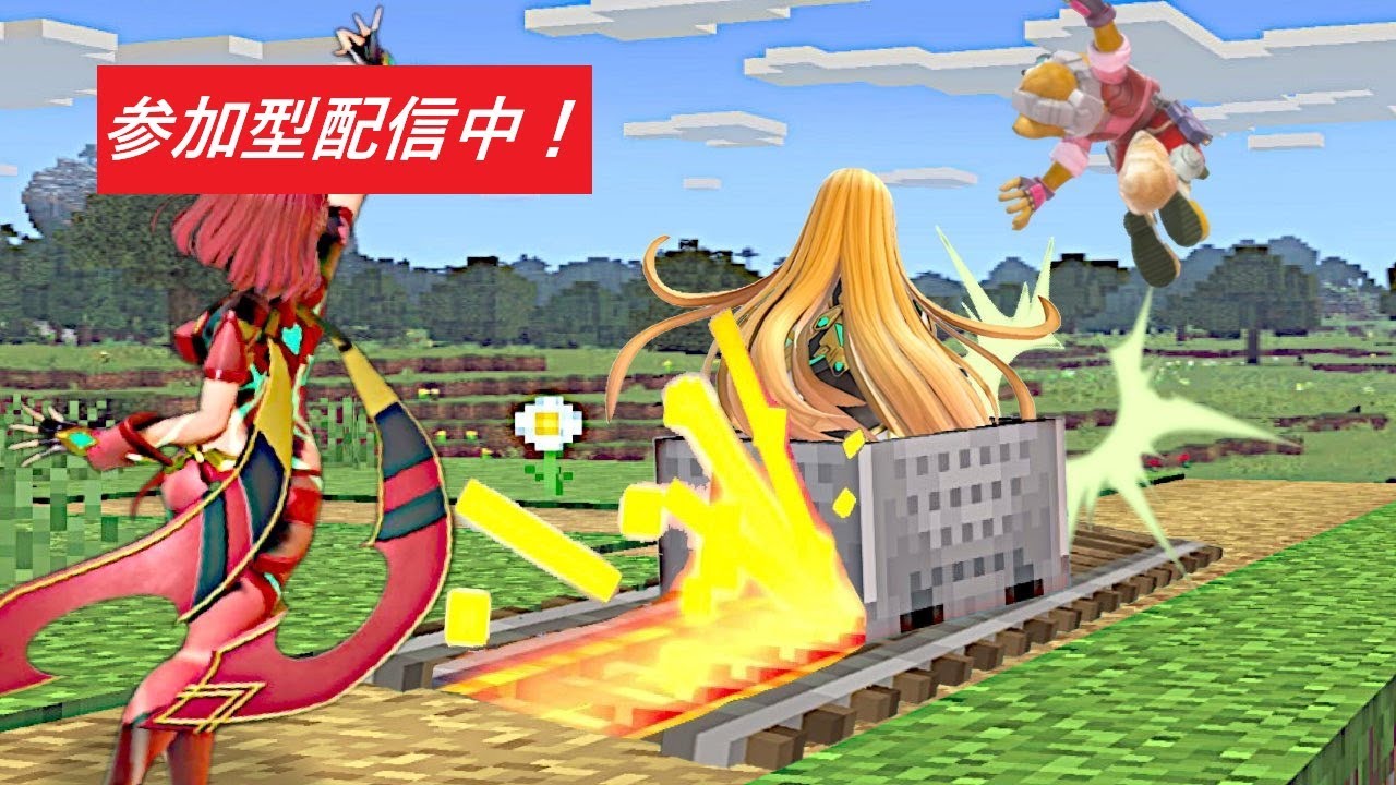 【スマブラSP】参加型！あと一日耐えれば週末なので専用部屋