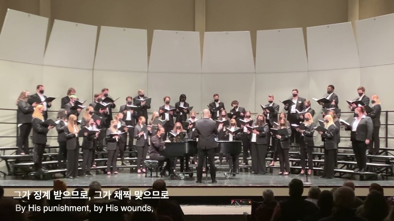 그가(He is..) - 우효원 곡(by Hyowon Woo) performed by UWM Concert Chorale
