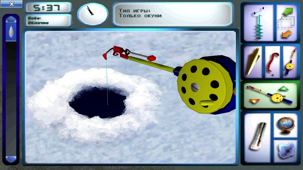 Pro Pilkki 2. Турнирный уровень 1. Задание 2. Mustalampi