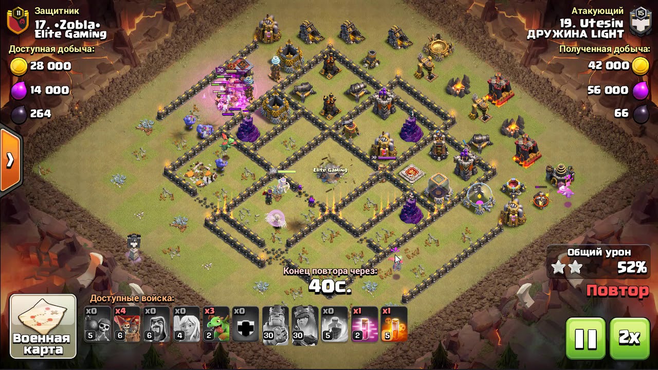 CocPotluck