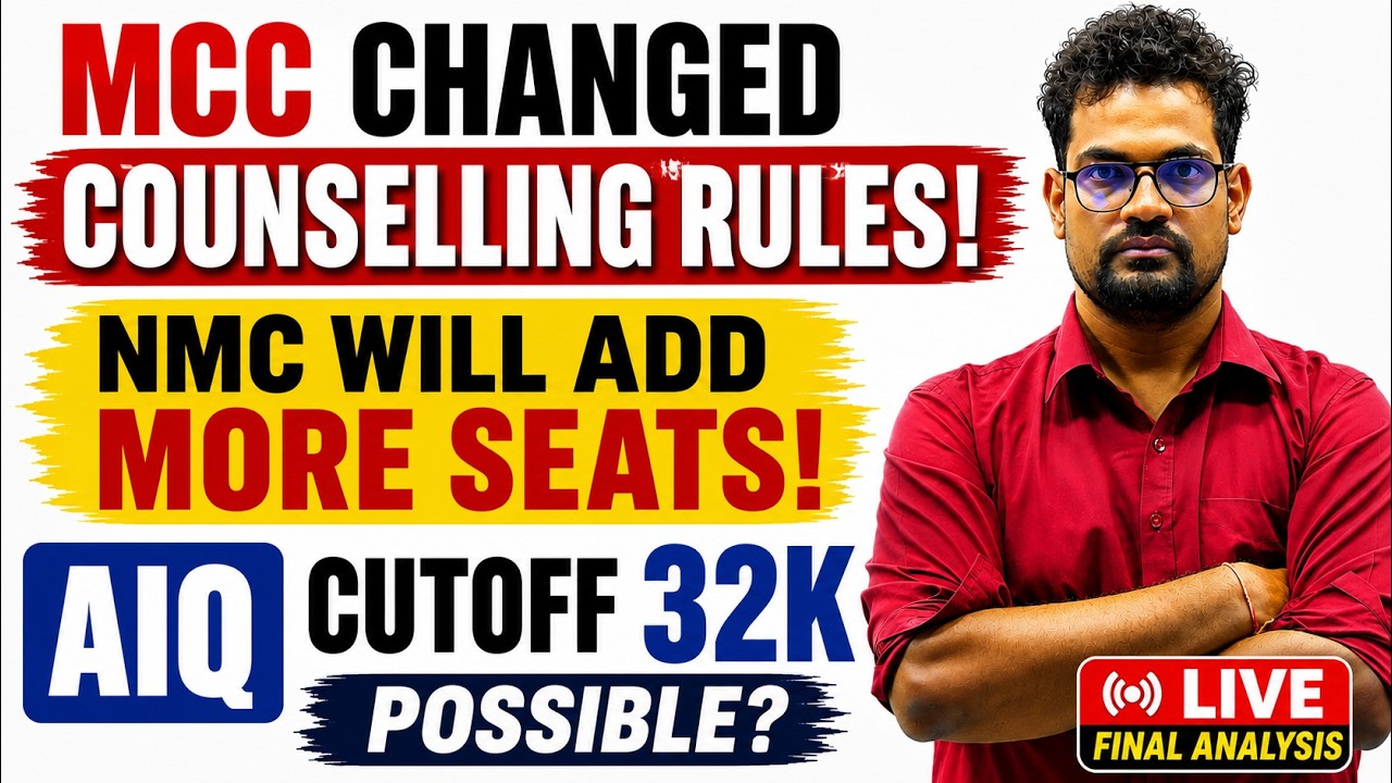 MCC Counselling 2026 Big Rule Changes | ReNEET 2026 GMC Cutoff | Marks vs College | Nikhil Sir LIVE