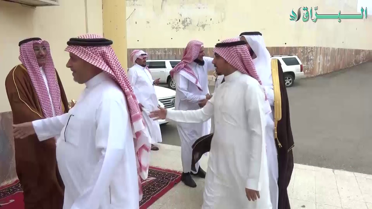 حفل العقيد ـ مسفر مبارك ال عدلان البشيري الزهراني