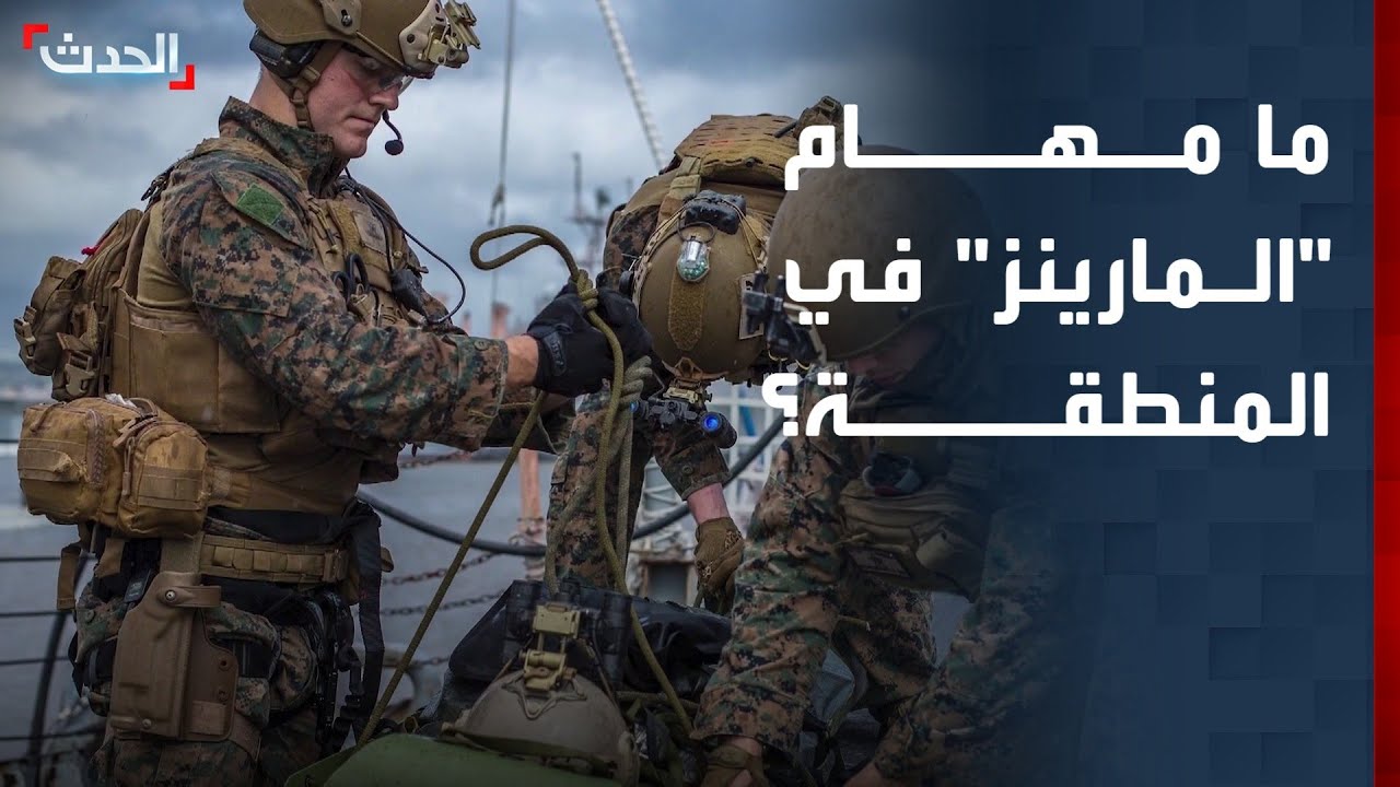 مسؤول سابق: قوات 