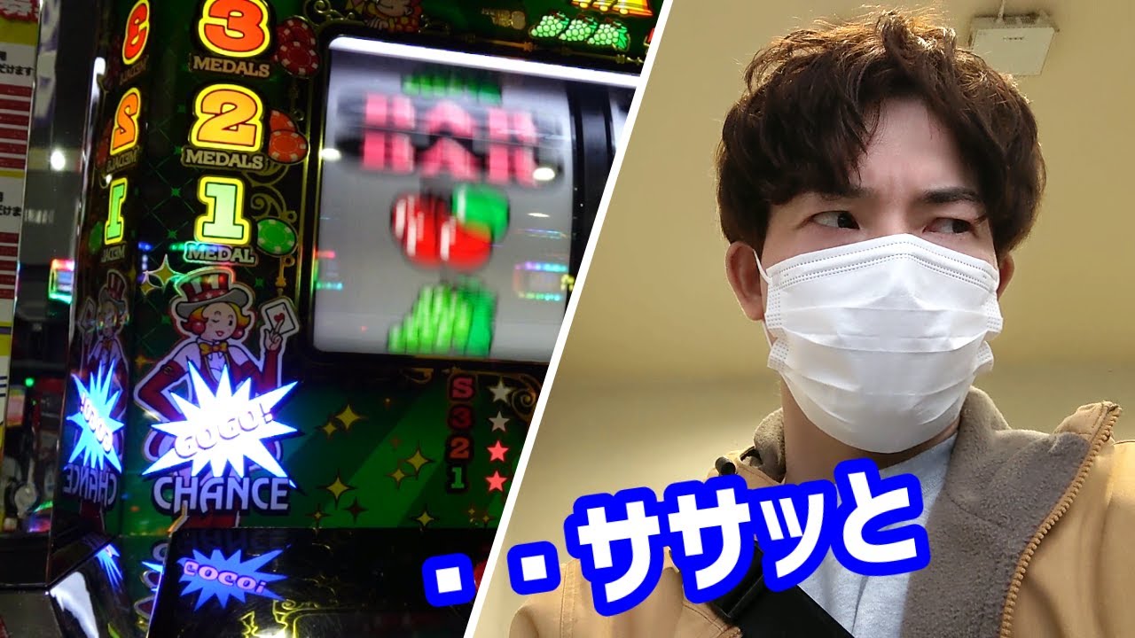 【はやく逃げるべ！】平日にササッと即席ジャグラー