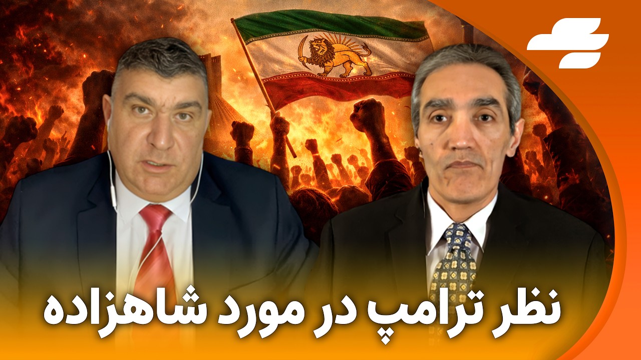 پخش پیام شاهزاده رضا پهلوی از صدا و سیمای جمهوری اسلامی ایران!