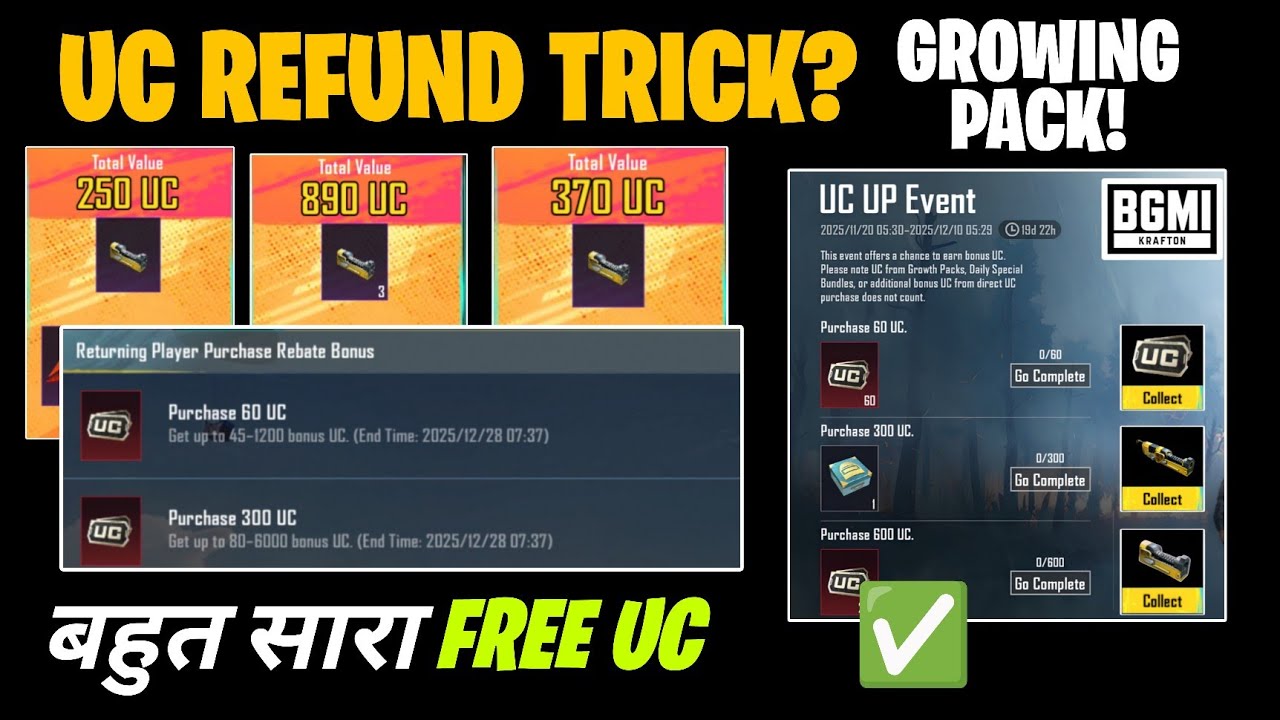 ✅ Free UC Refund? | Growing Pack BGMI / PUBG | Growing Pack Kya Hai? Uc Back Milega Ya Nahi? 🔥