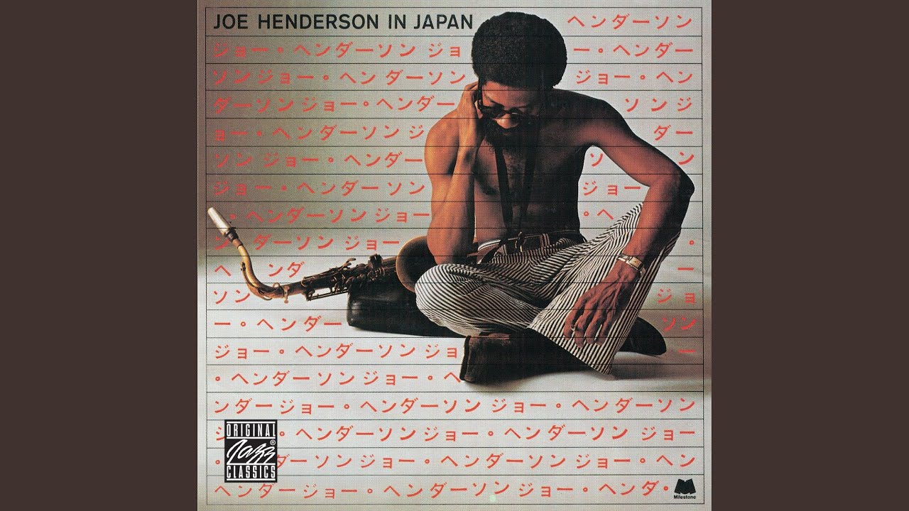 Junk Blues (Live in Japan)