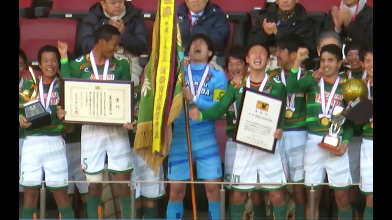 青森山田・ＧＫ飯田雅浩選手のプレー＆表彰式　高校サッカー選手権決勝　対流通経済大柏