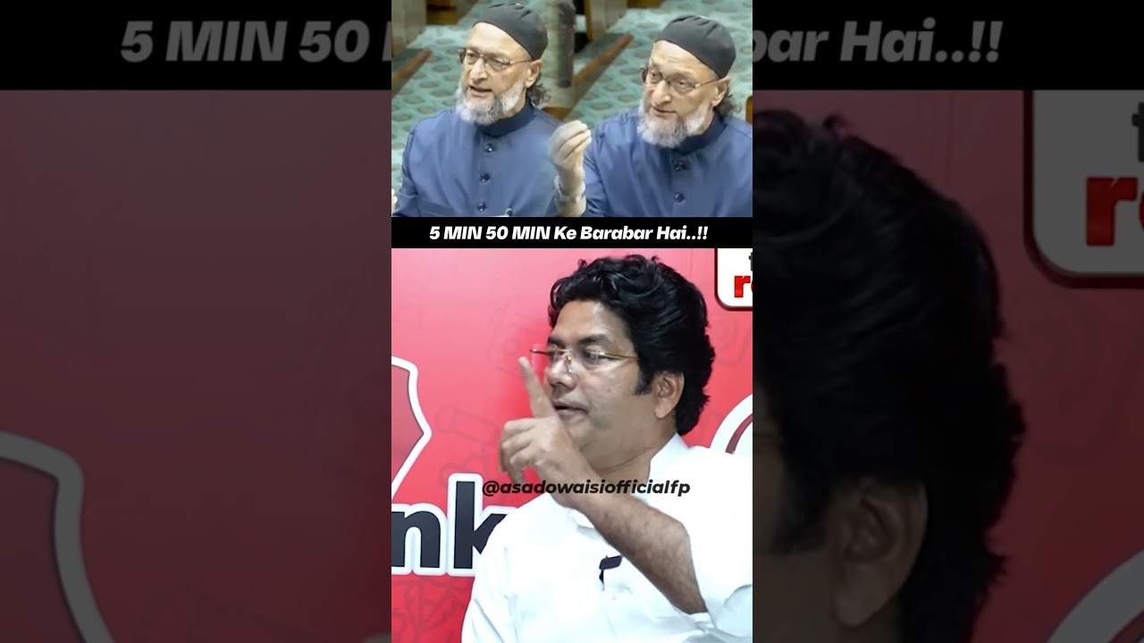 Asaduddin Owaisi Ke 5 MIN 50 MIN Ke Brabar Hai..💯💪 || #asaduddinowaisi #parliament #viral #shorts