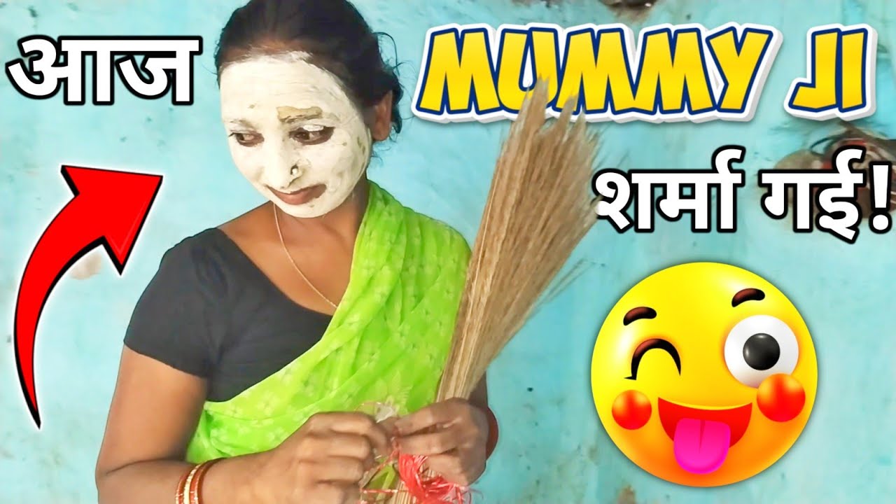 Mummy Ji Ne Aaj Kya Laga Liye 😍