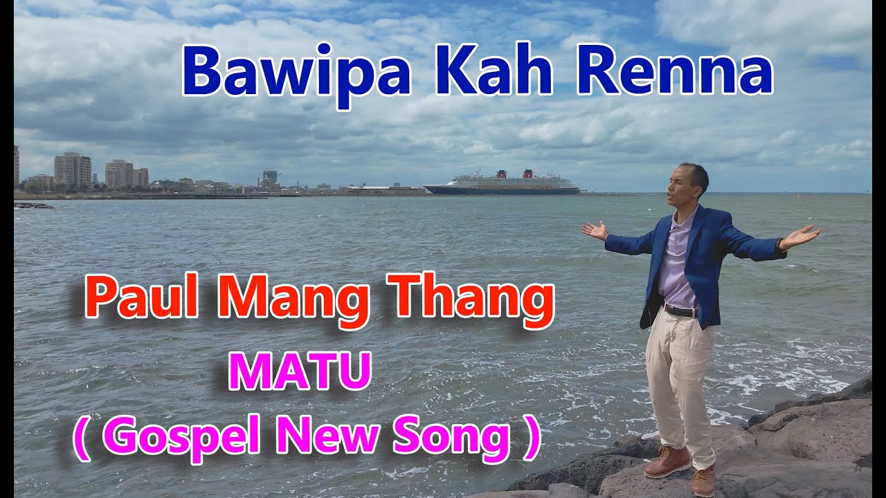 Bawipa Kah Renna