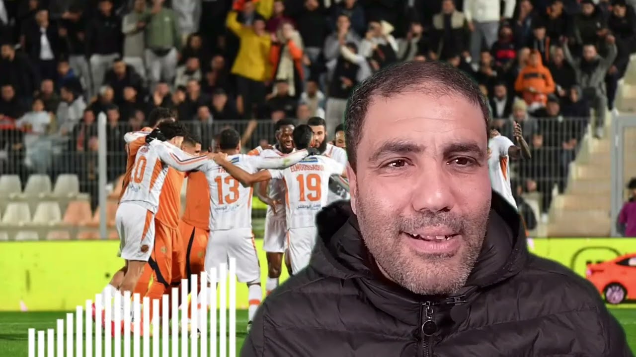 مباراة العمر: نهضة بركان في مواجهة نيجيريا… الجماهير تصنع الفارق @AnaBerkaniMédia 