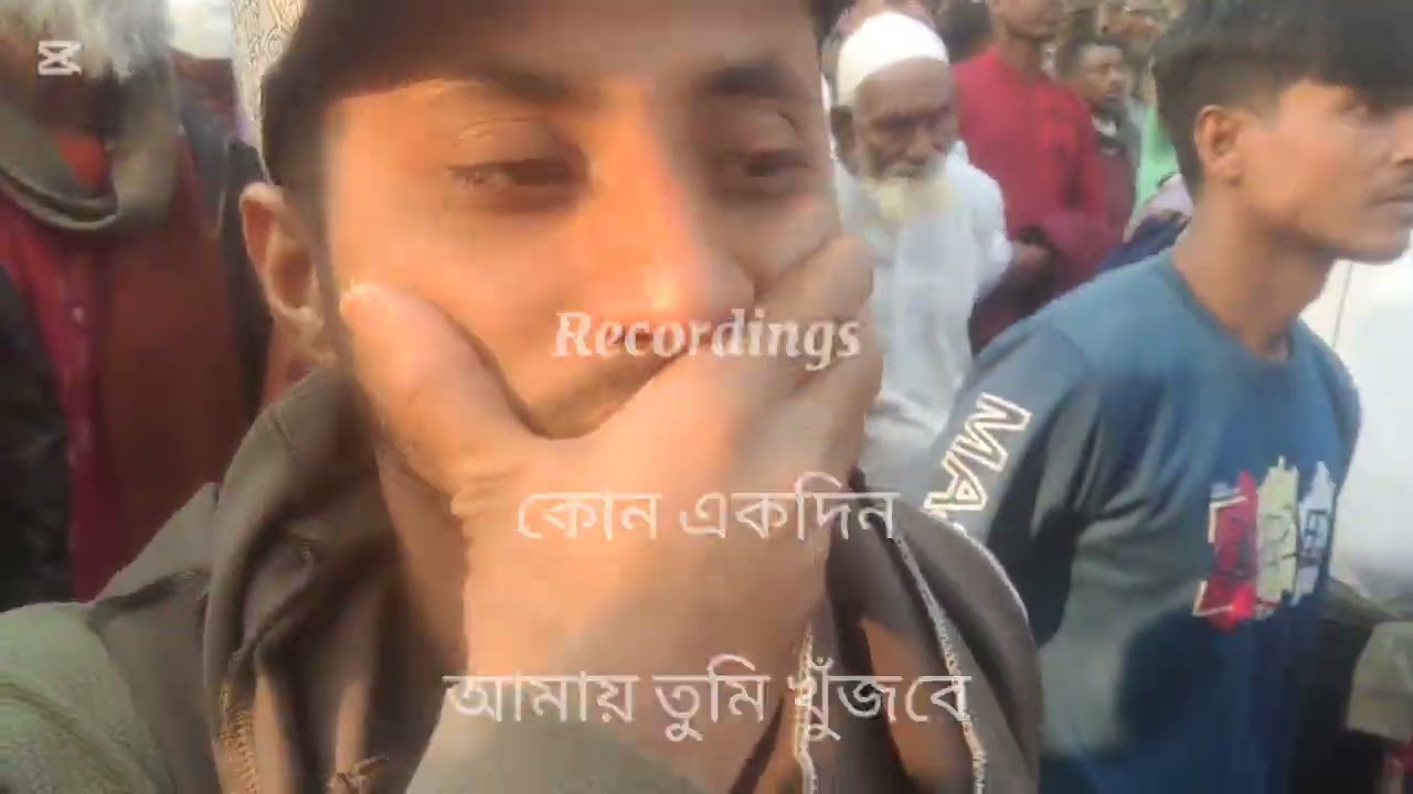 কোন এক দিন এ দেশের আকাশে কালেমার পতকা উড়বে।#বাংলাদেশ #ইসলামিছাত্রশিবির 🇸🇦🤲☝️