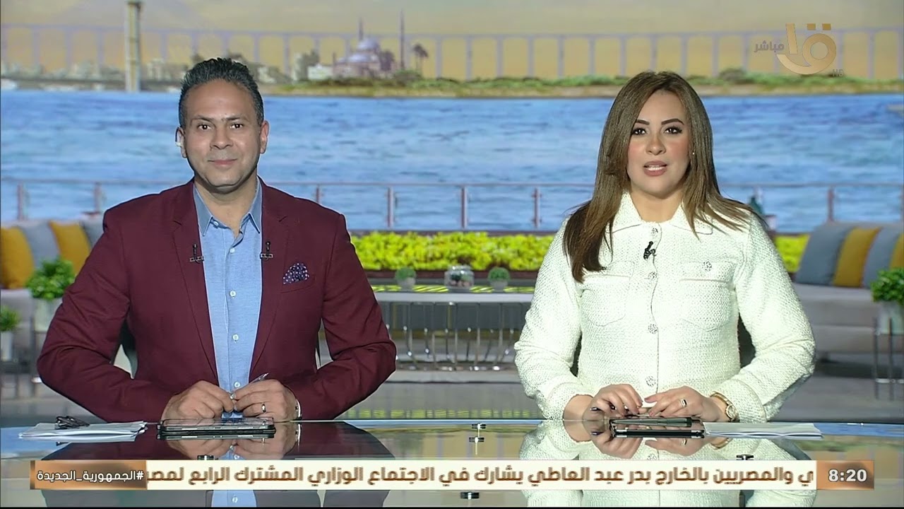 يحدث اليوم.. فعاليات برنامج 